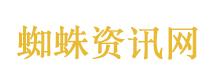 防范强降雨 泰山景区暂停开放